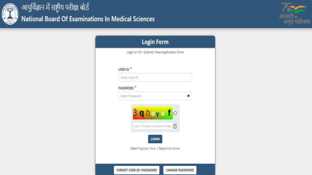 NEET MDS 2024 Registration, Application Form, Eligibility, Fee, Apply