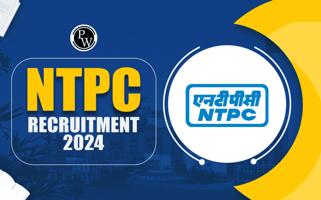 NTPC Recruitment 2024