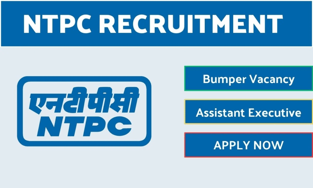 NTPC Recruitment 2024