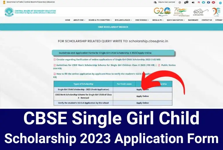 CBSE Single Girl Child Scholarship 2024 